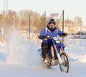 JOF_2830